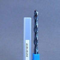 METALDUR 12X101X151 SC DRILL 45HRC LONG